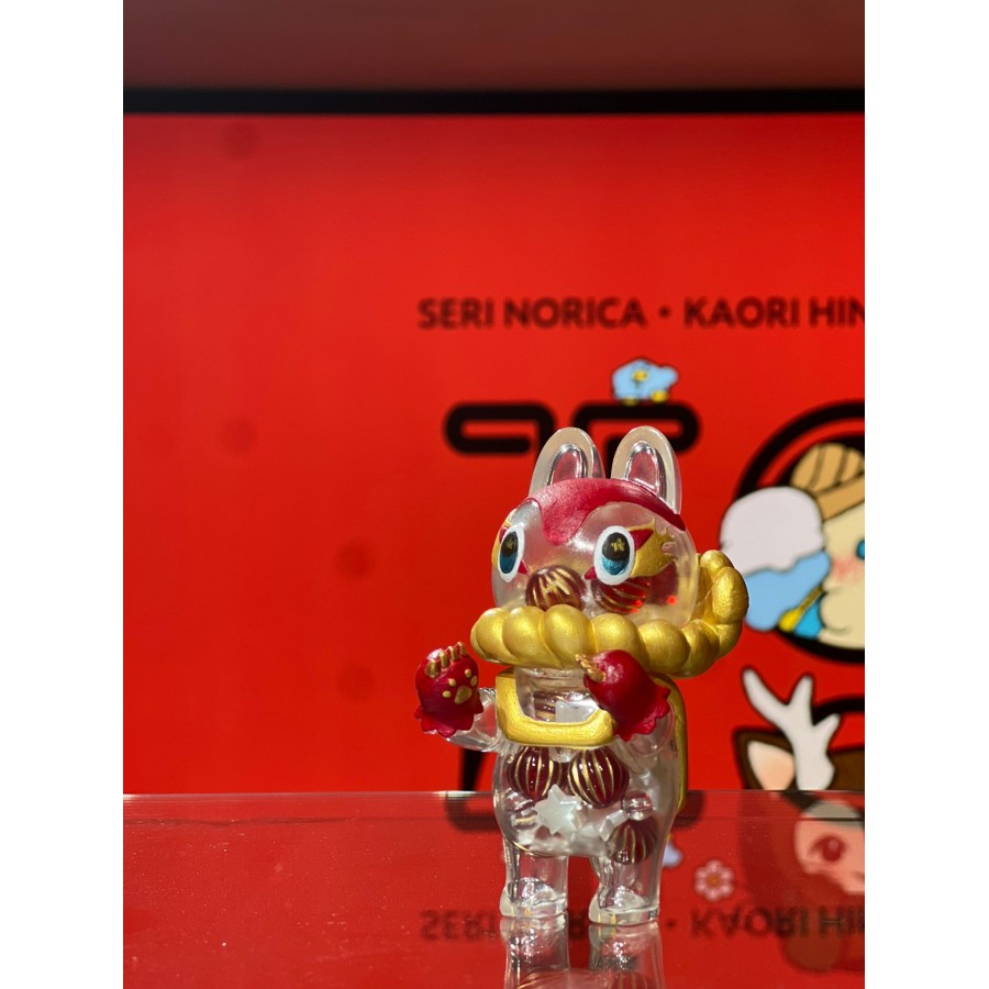 INU-HARIGON (TOYTOYTOY)-C